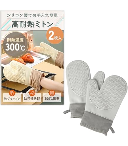 タッカー バンガード オーブンミット 片手 ミトン Amazon｜タッカーバンガード オーブンミットプラス 18吋(1枚)05181｜鍋